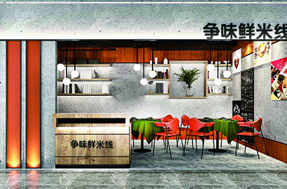 西林区品牌VI设计：以视觉力量传递城市与企业的核心价值